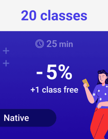 20 classes 25 min (Native)