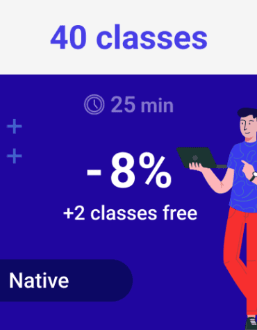 40 classes 25 min (Native)