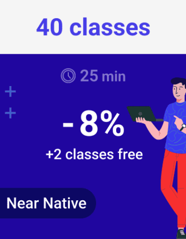 40 classes 25 min (Near Native)