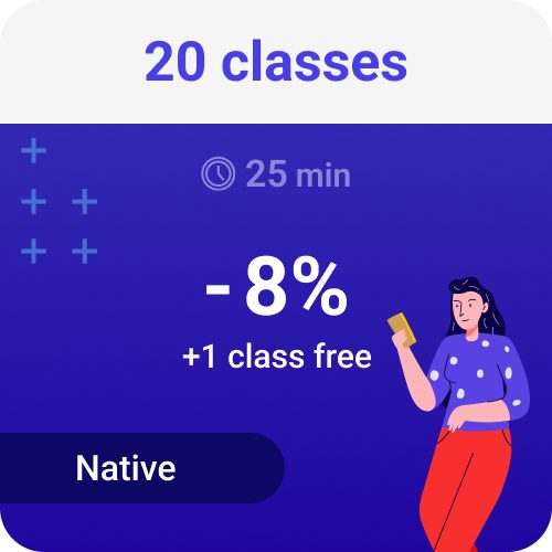 Native - Child - 20 classes