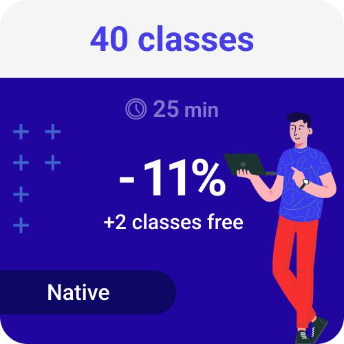 Native - Child - 40 classes