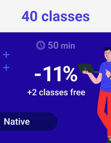 Native - Adult - 40 classes