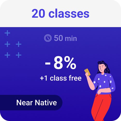 Near Native - Adult - 20 classes