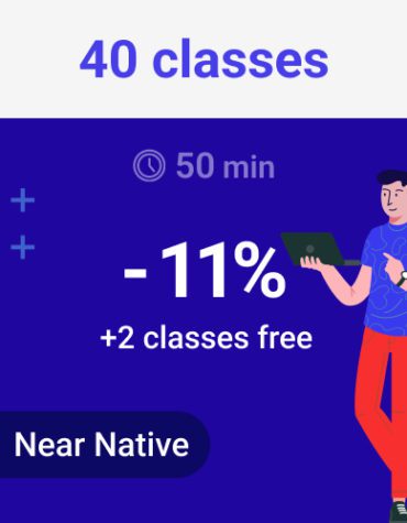 Near Native - Adult - 40 classes