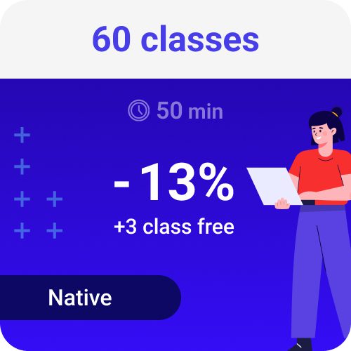 Native - Adult - 60 classes