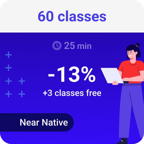 Near Native - Child - 60 classes