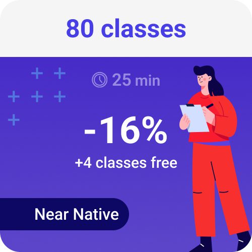 Near Native - Child - 80 classes