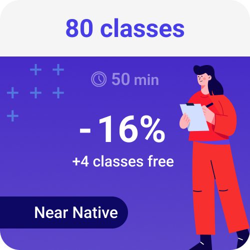 Near Native - Adult - 80 classes