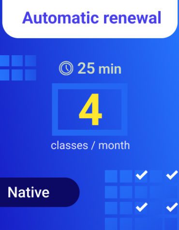 Native - Child - 4 classes
