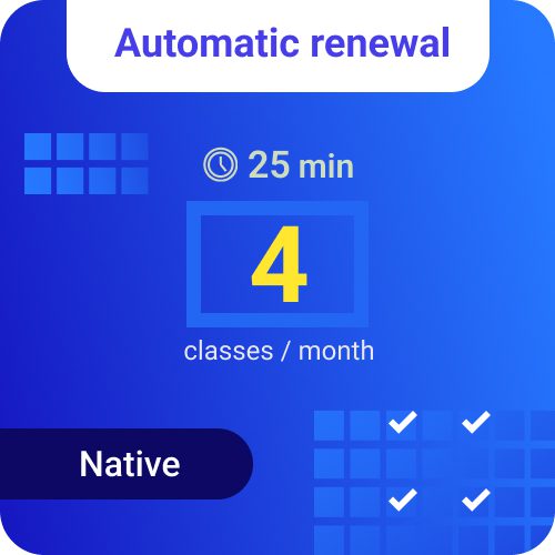 Native - Child - 4 classes
